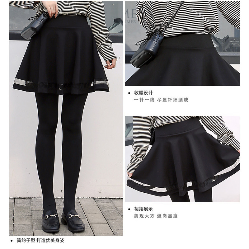 假两件打底裤女秋冬加绒女装冬天裤子女士新款裙裤一体保暖裤冬季,淘宝优惠券,粉丝福利购,淘宝优惠卷