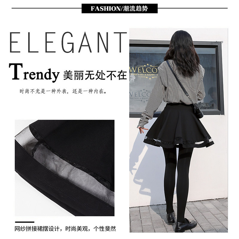 假两件打底裤女秋冬加绒女装冬天裤子女士新款裙裤一体保暖裤冬季,淘宝优惠券,粉丝福利购,淘宝优惠卷