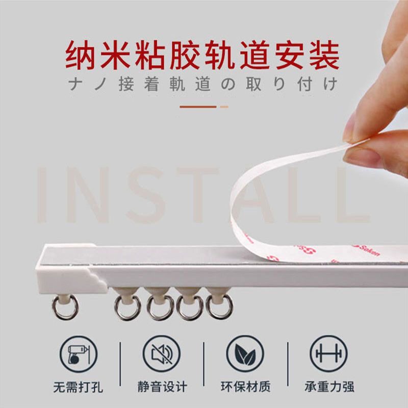 橱柜遮挡帘防尘布艺帘置物架厨房帘子遮鞋柜滑轨定制遮丑杂物帘 - 图1