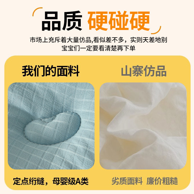  拉夏贝尔家纺化纤被