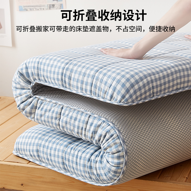  拉夏贝尔家纺床垫/床褥/床护垫/榻榻米床垫