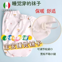 Baby Sleeping Socks Loose Autumn Winter Sleep Warm Children Women Mens Warm Socks Wear Midcylinder Moon Socks