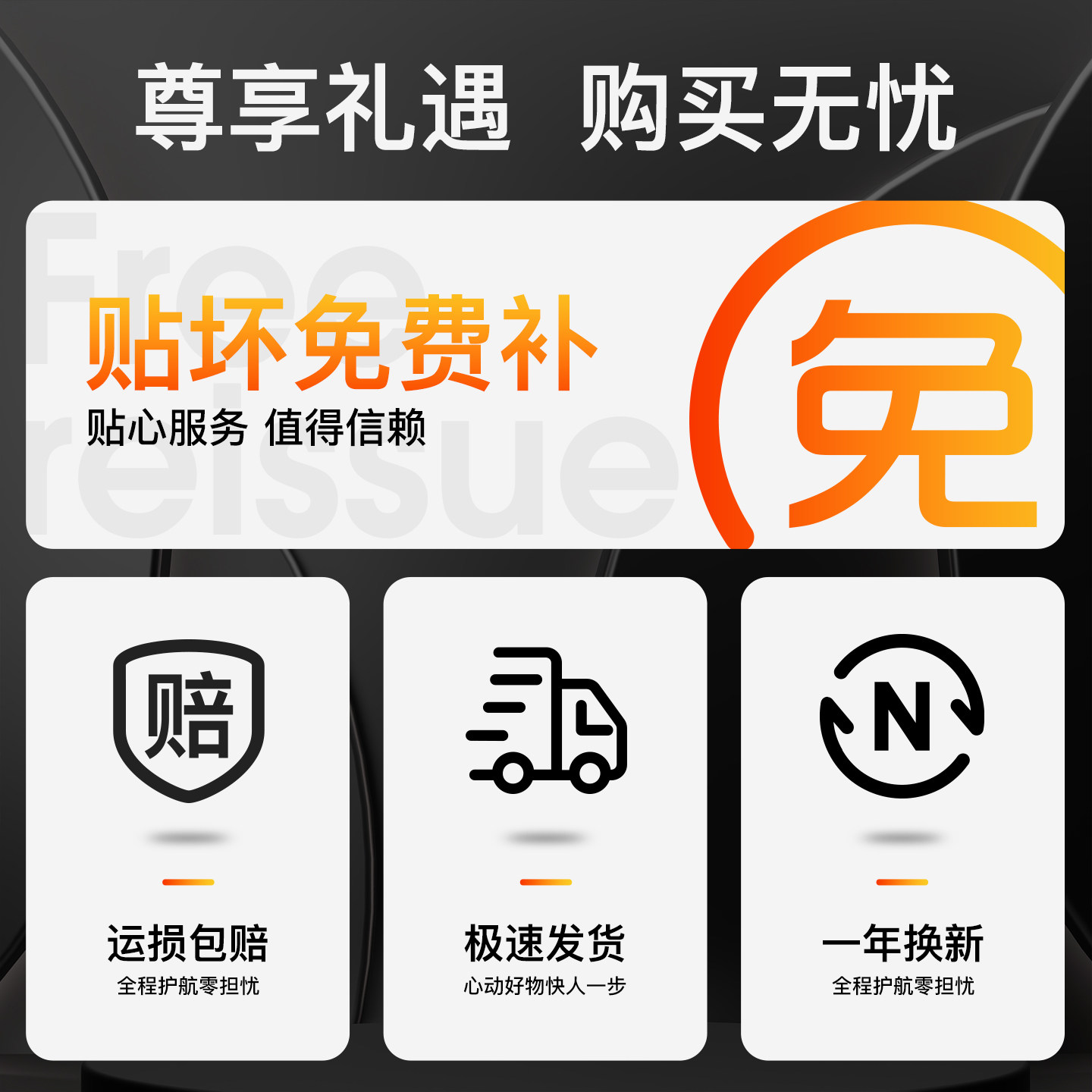 蔚来乐道L90屏幕钢化膜导航中控贴膜车内装饰用品专用改装件配件