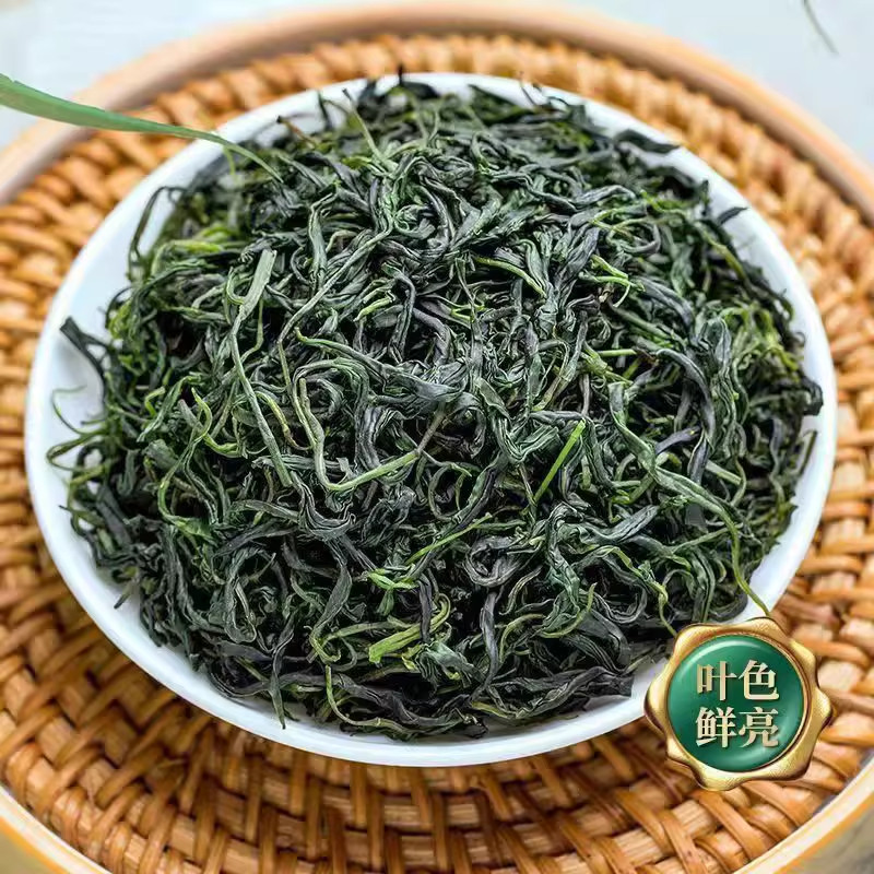 小叶苦丁茶正品大叶苦丁茶的功效独立罐泡去火中老年人熬夜泡水喝,淘宝优惠券,粉丝福利购,淘宝优惠卷