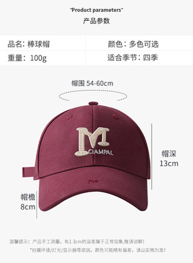 简约百搭，设计感，适配各种风格