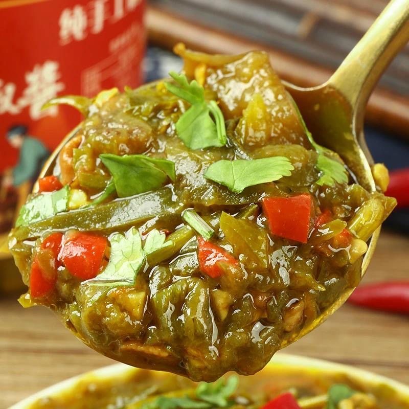 茄子辣椒酱烧椒酱手工农家风味拌饭拌面下饭酱虎皮青椒酱新日期,淘宝优惠券,粉丝福利购,淘宝优惠卷