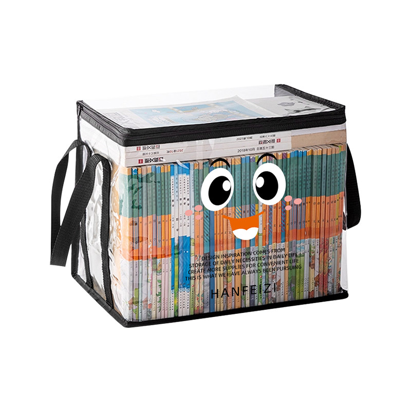 大容量书袋书本收纳桌面置物架密封书柜儿童绘本学生透明家用整理,淘宝优惠券,粉丝福利购,淘宝优惠卷