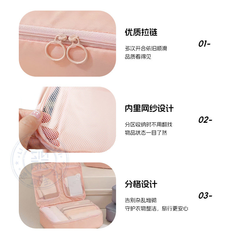 恋家主义衣物收纳袋家用旅游收纳神器大用量行李防灰防潮整理袋,淘宝优惠券,粉丝福利购,淘宝优惠卷