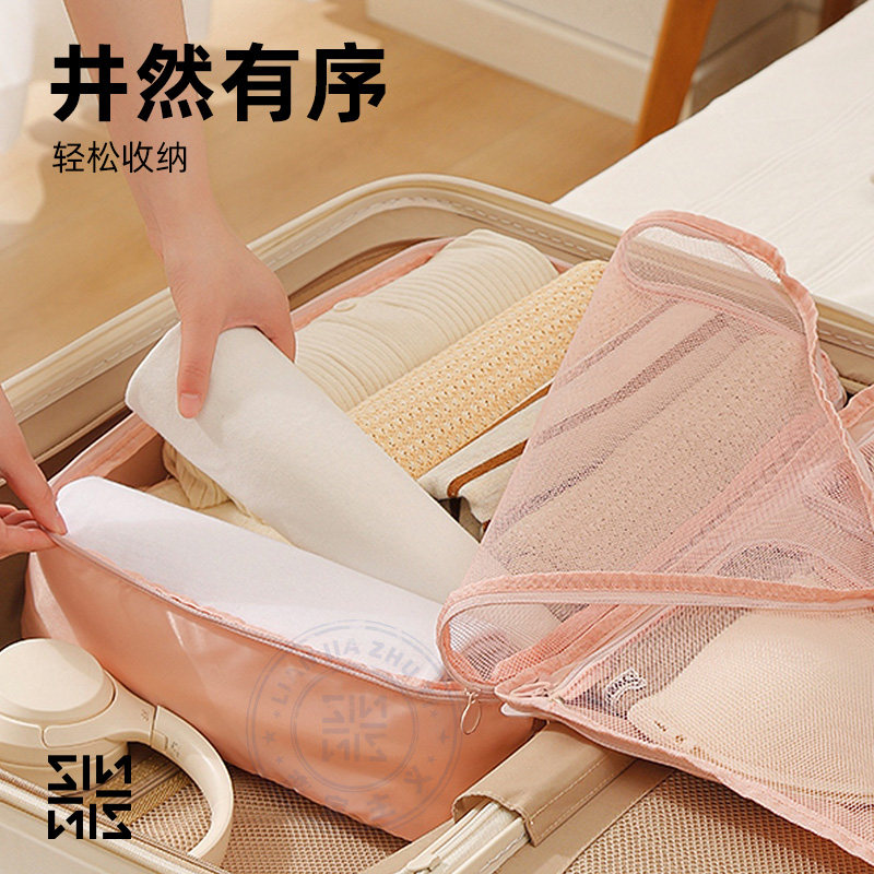 恋家主义衣物收纳袋家用旅游收纳神器大用量行李防灰防潮整理袋,淘宝优惠券,粉丝福利购,淘宝优惠卷