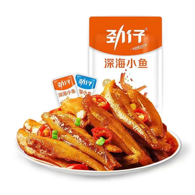 劲仔小鱼深海小鱼干零食特产即食香辣小鱼仔海味休闲小吃下饭解馋-图3