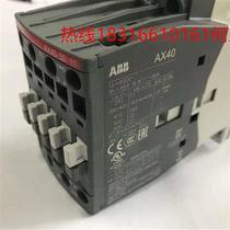 AX150-30-11-81 AX150-30-11-81 *24V 50 *24V 60HzABB contactors plenty of spot 1SFL991074R8111