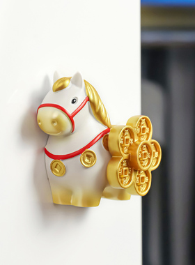 小马福福磁吸冰箱贴2026新款马年