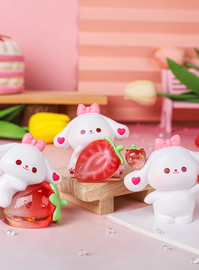 树脂草莓小兔桌面摆件家居好物