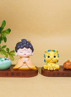 全越仿木底座小摆件树脂