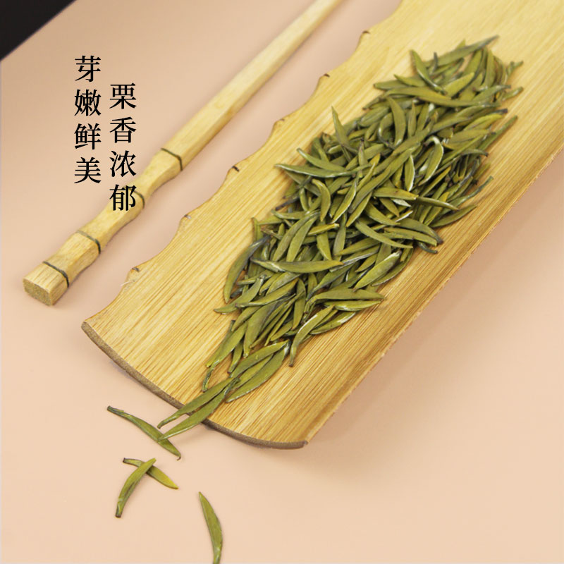 羽信2024新茶特级雀舌绿茶明前蒙顶山茶浓香型茶叶礼盒官方旗舰店
