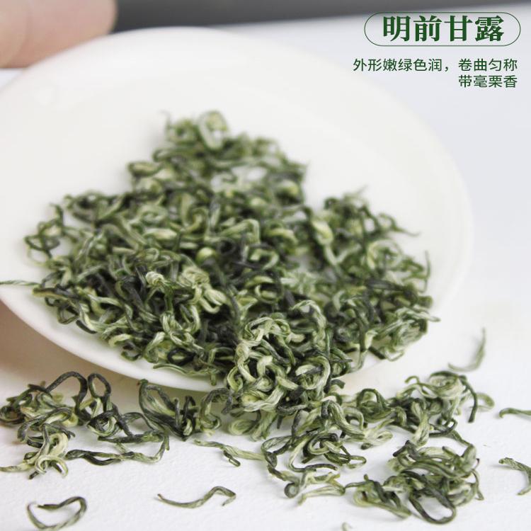 特级蒙顶甘露2024明前绿茶四川雅安蒙顶山茶独立小包袋茶叶礼盒装