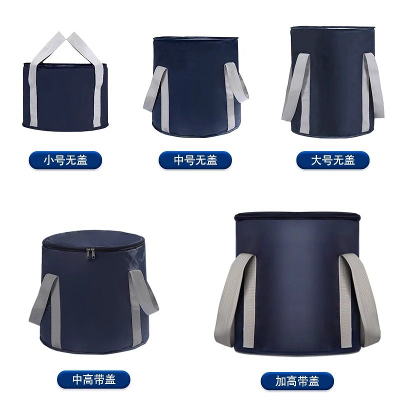 平直堂折叠足浴桶浴足盆便携泡脚袋旅游宿舍家用泡脚神器洗脚脸盆,淘宝优惠券,粉丝福利购,淘宝优惠卷