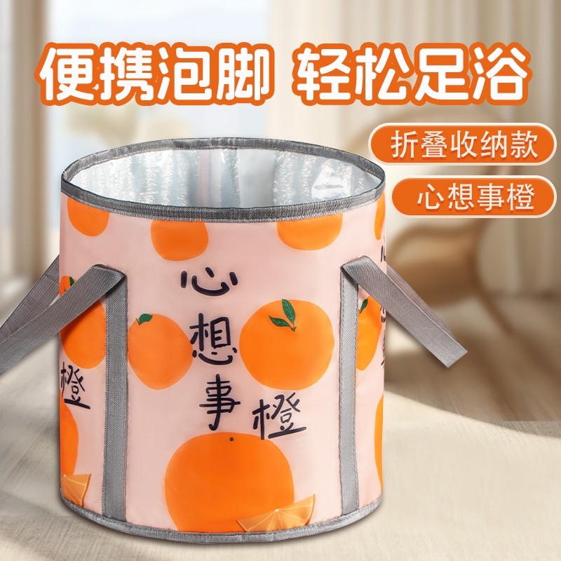 可折叠泡脚桶过小腿家用便携式洗脚袋子过膝加高深足浴桶酒店旅游,淘宝优惠券,粉丝福利购,淘宝优惠卷