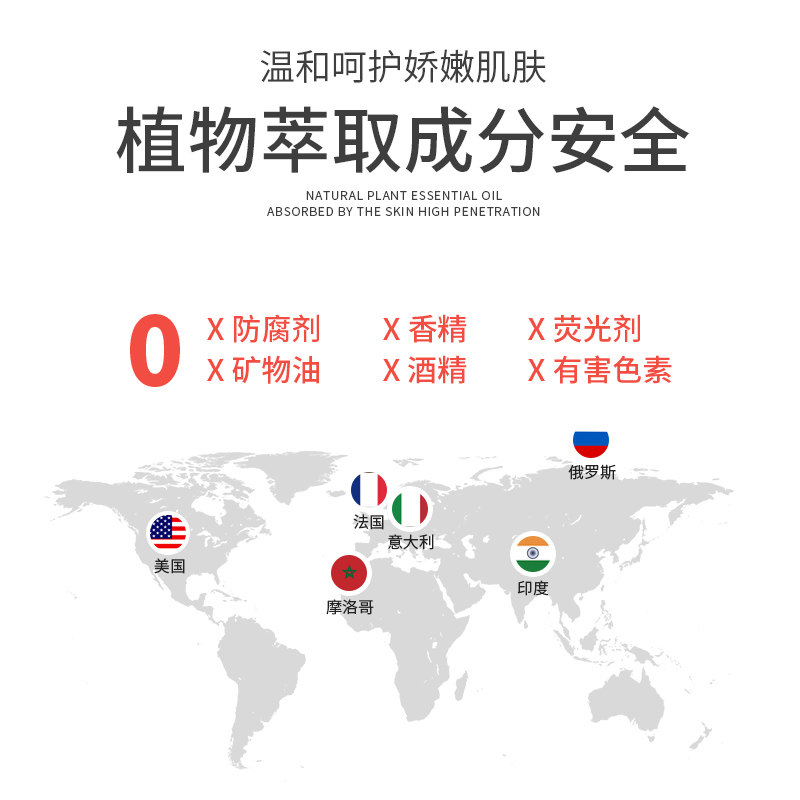 精油泡脚球足浴包浴盐留香泡泡浴草本速溶艾草足浴丸家用官方正品,淘宝优惠券,粉丝福利购,淘宝优惠卷