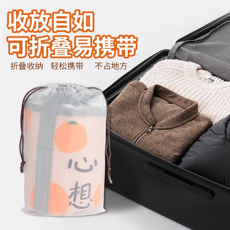 可折叠泡脚桶过小腿家用便携式洗脚袋子过膝加高深足浴桶酒店旅游,淘宝优惠券,粉丝福利购,淘宝优惠卷