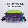 Outdoor ultra-light dopamine small shoulder bag