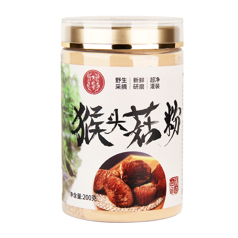 长白山纯野生猴头菇粉养胃粉猴菇干货早餐营养食品官方旗舰店正品