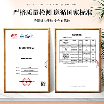 长白山野生猴头菇粉养胃粉[20元优惠券]-寻折猪