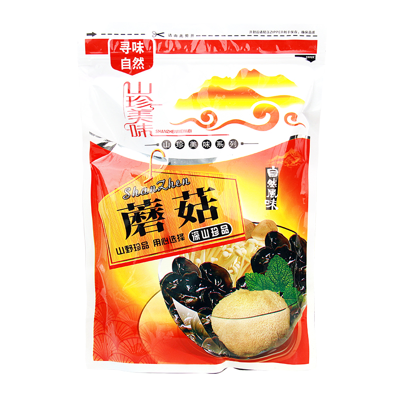长白山野生猴头菇干货东北特产新鲜养胃粉煲汤营养早餐官方旗舰店