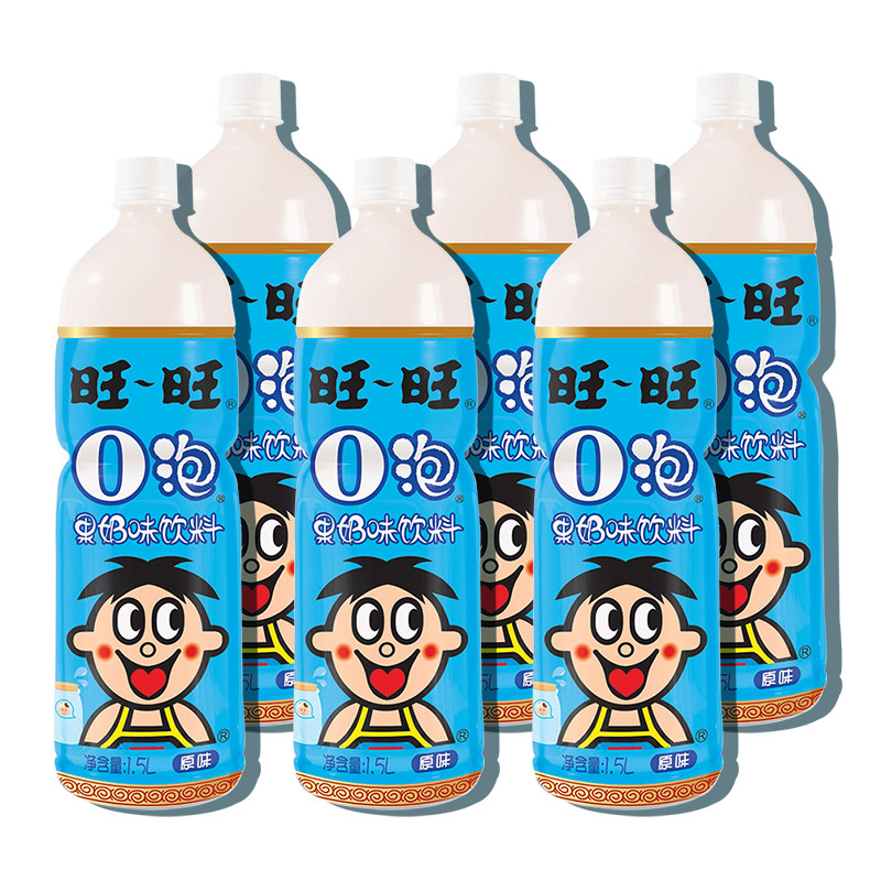 旺旺O泡果奶原味草莓味多种维生素0脂肪含乳饮料旺仔大瓶装1.5L - 图3