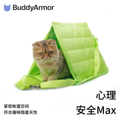 Портативный комфортный дышащий рюкзак для выхода на улицу на одно плечо