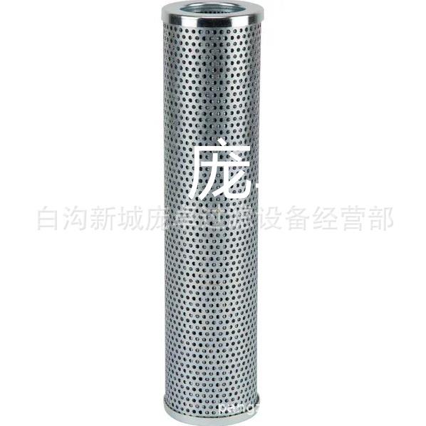 VPK1539液压滤芯R714G25工程机械GHF7170 HFR87992 PZF848101158 - 图0