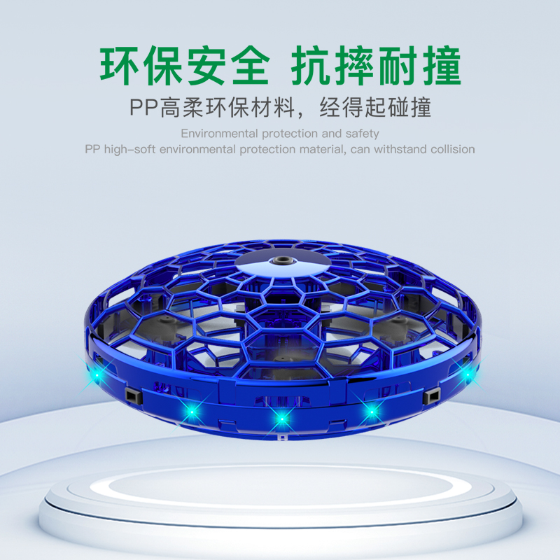 商品详情图片