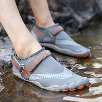 Anti-slip beach shoes male and female anadromous shoes speed dry drifted swimming shoes anti-cutting catch-up fishing involved water shoes sports sandals
