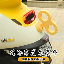 9th electric car decoration small accessories q80c paparazzi stickers body cute items big full ears tail pendulum pieces