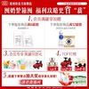 Yilijin Lingguan Senna Mu 3 Stage 800g Milk Powder