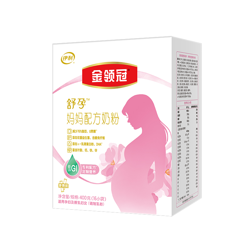  塞纳牧婴幼儿牛奶粉