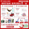 Jin Ling Guan Senna Mu 2 stage milk powder Senna Mu