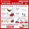 Yilijin Lingguan Senna Mu 2 Stage 800g Milk Powder