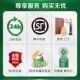 Yili QQ Xingzhen High Purple Gold 700g*1 can