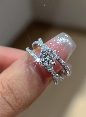 莫桑钻满钻三生三世戒指