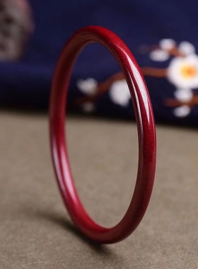 天然原矿紫金砂叮当手镯本命年转运手镯女款帝王砂手镯民族风礼物