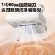 Haier Baiqiao ເຄື່ອງດູດຝຸ່ນດ້ວຍມື ຖືເອົາຫຼາຍ ultraviolet