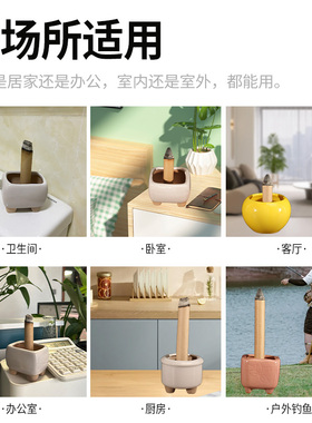艾条专用底座熏艾香炉艾柱固定器