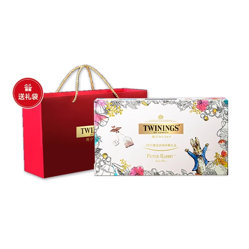 Twinings川宁御廷香颂珍藏礼盒英国红茶伴手礼进口茶包国庆送礼