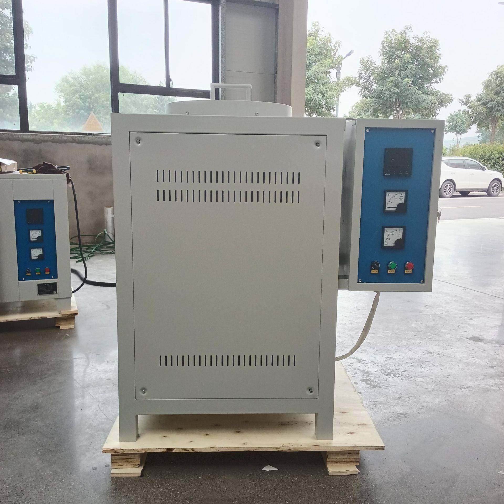 炉业可智能控温上开门电炉实验室小型井式炉实验室电热炉,淘宝优惠券,粉丝福利购,淘宝优惠卷