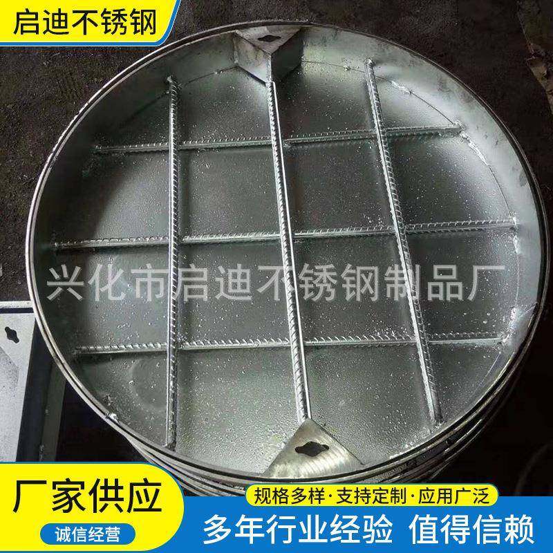304不锈钢井盖圆形方形装饰井盖不锈钢下沉式雨水下水道隐形井盖,淘宝优惠券,粉丝福利购,淘宝优惠卷