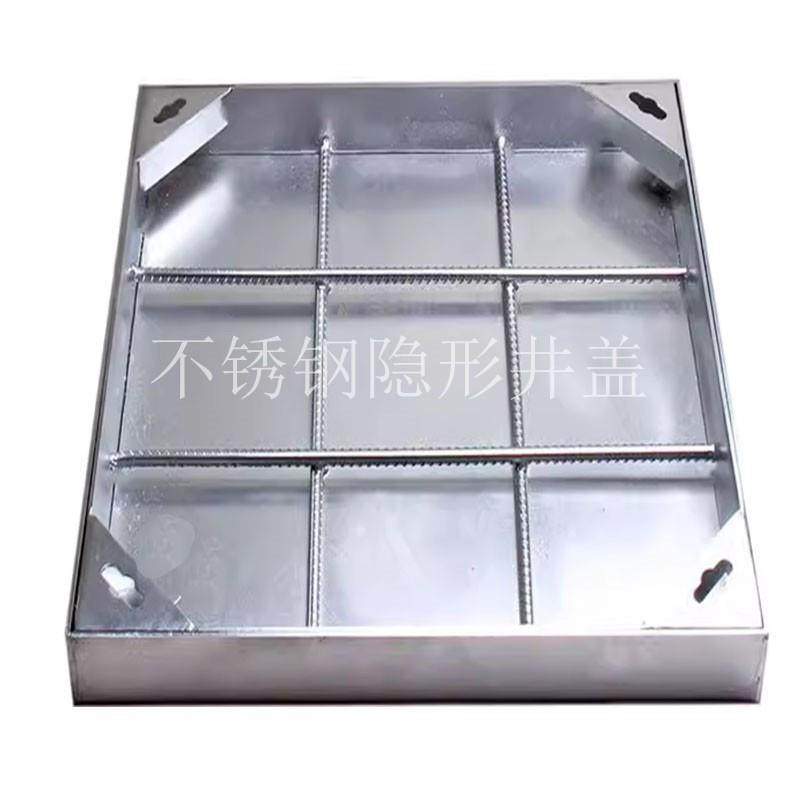 不锈钢井盖厂家雨污井用304不锈钢井盖路政建设用不锈钢井盖,淘宝优惠券,粉丝福利购,淘宝优惠卷