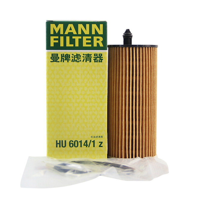 曼牌HU6014/1Z适配宝马1系3系4系5系6系7系X3 Z4机滤218i机油滤芯