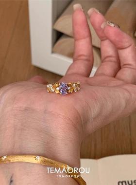 独家定制!微闪中古拉丝紫金花满天星戒指轻奢高级食指结精致指环