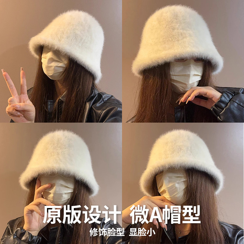 毛绒真兔毛渔夫帽子女秋冬韩系氛围感水桶帽大头围保暖盆帽显脸小,淘宝优惠券,粉丝福利购,淘宝优惠卷